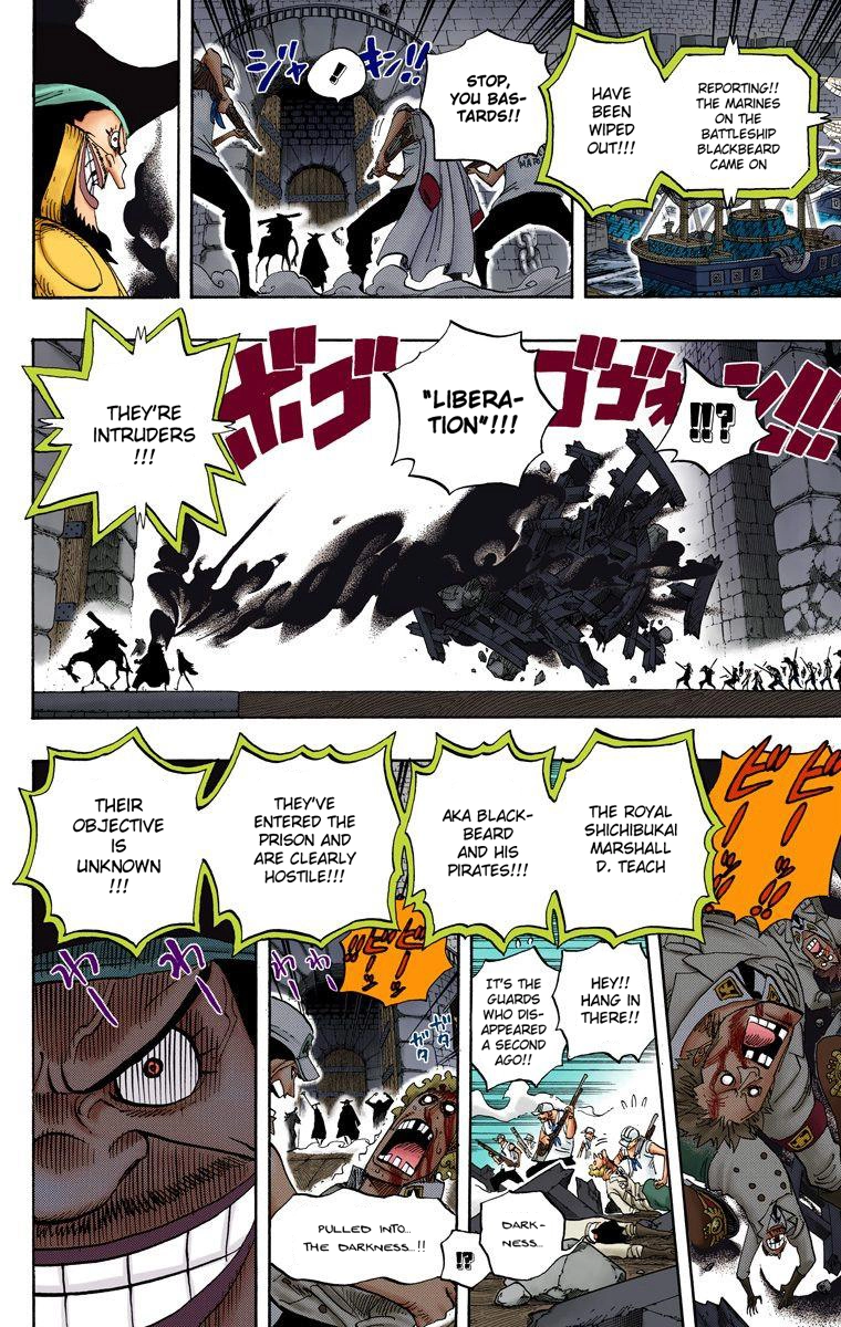 One Piece (Official Colored) Chapter 542 Page 7