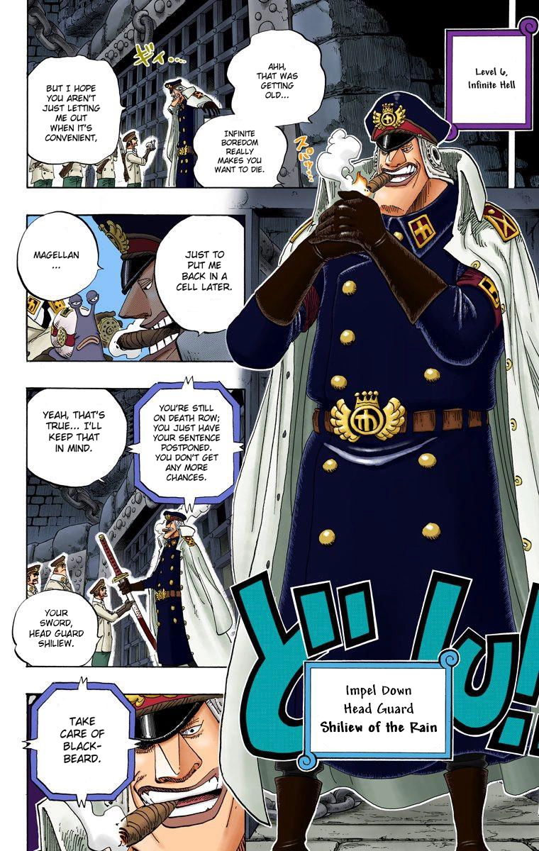 One Piece (Official Colored) Chapter 542 Page 11