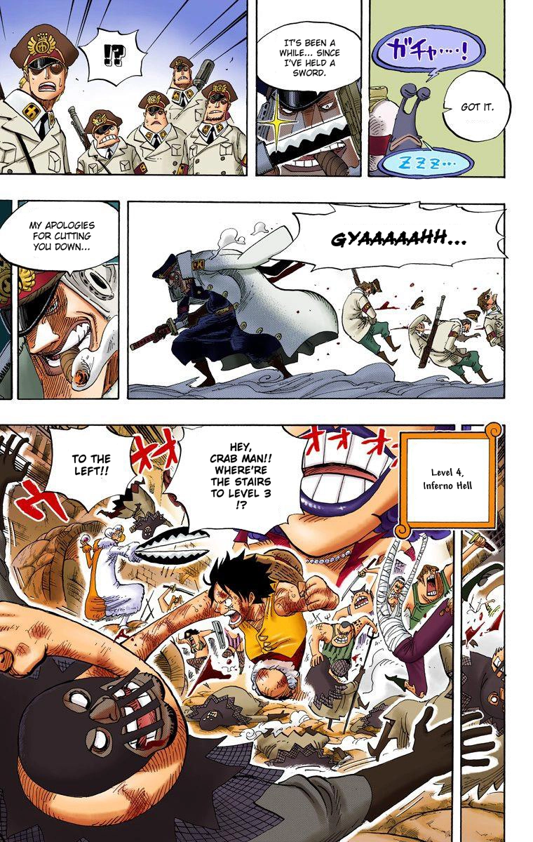One Piece (Official Colored) Chapter 542 Page 12