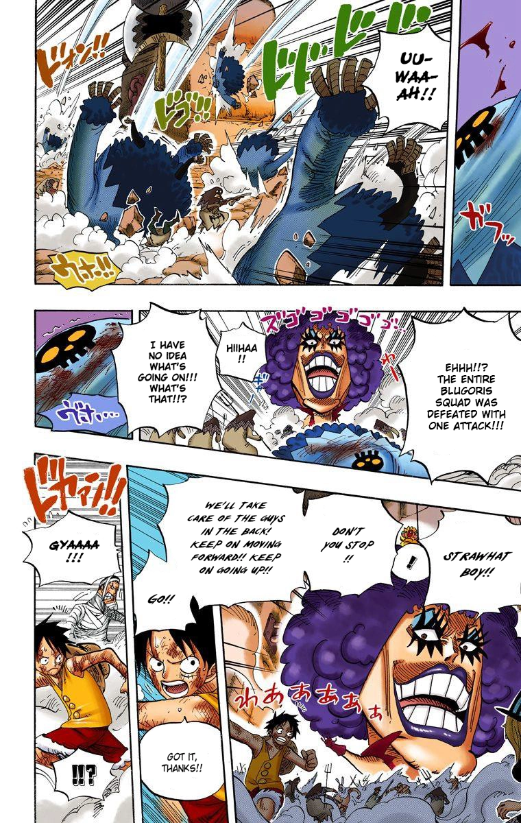 One Piece (Official Colored) Chapter 542 Page 15