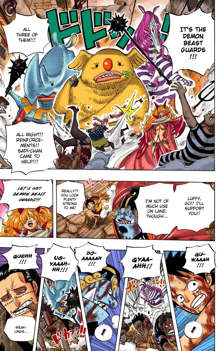 One Piece (Official Colored) Chapter 542 Page 16