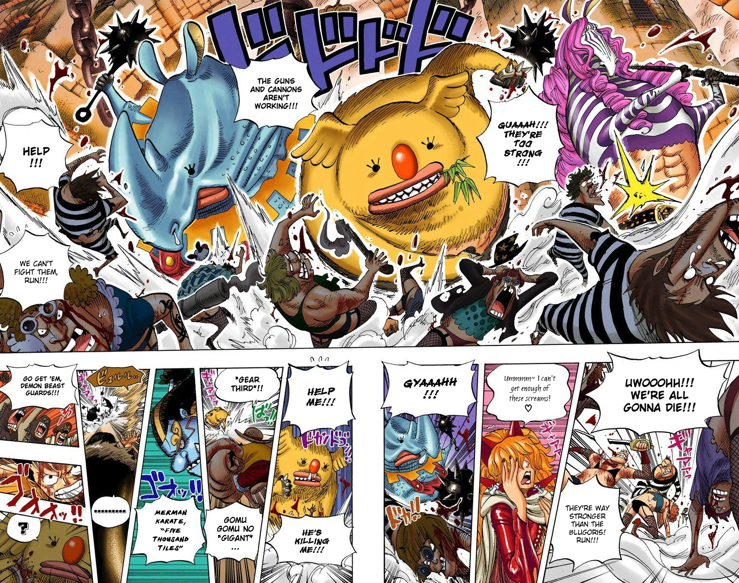 One Piece (Official Colored) Chapter 542 Page 17