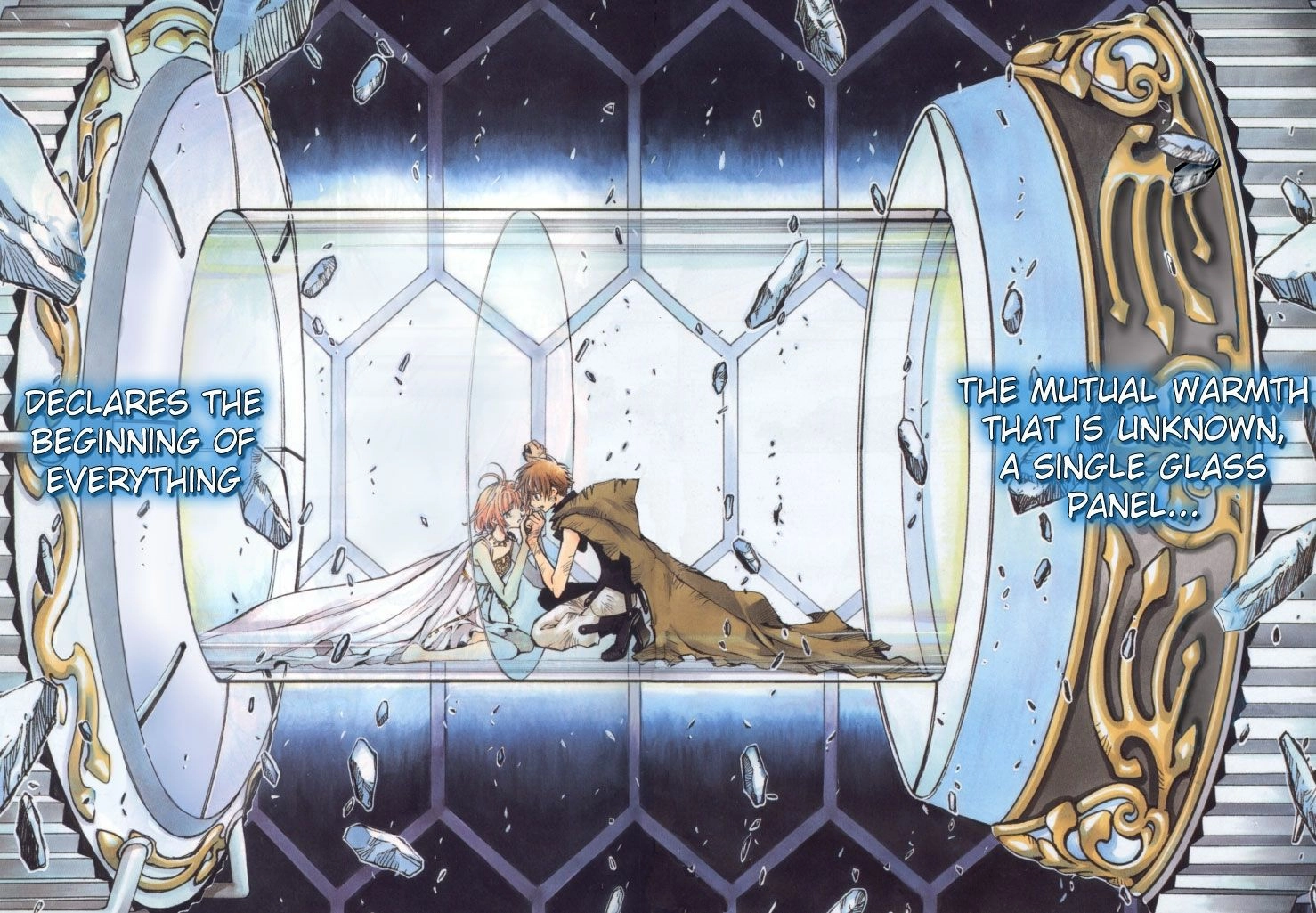 Tsubasa Reservoir Chronicles Chapter 1 Page 4