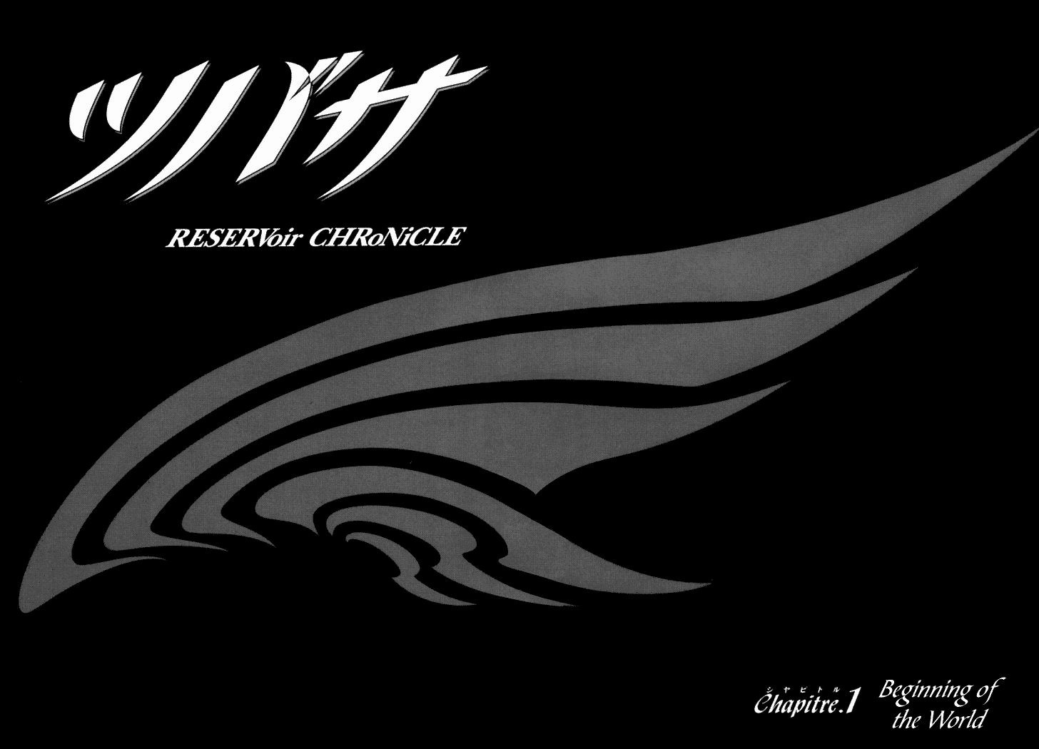 Tsubasa Reservoir Chronicles Chapter 1 Page 10