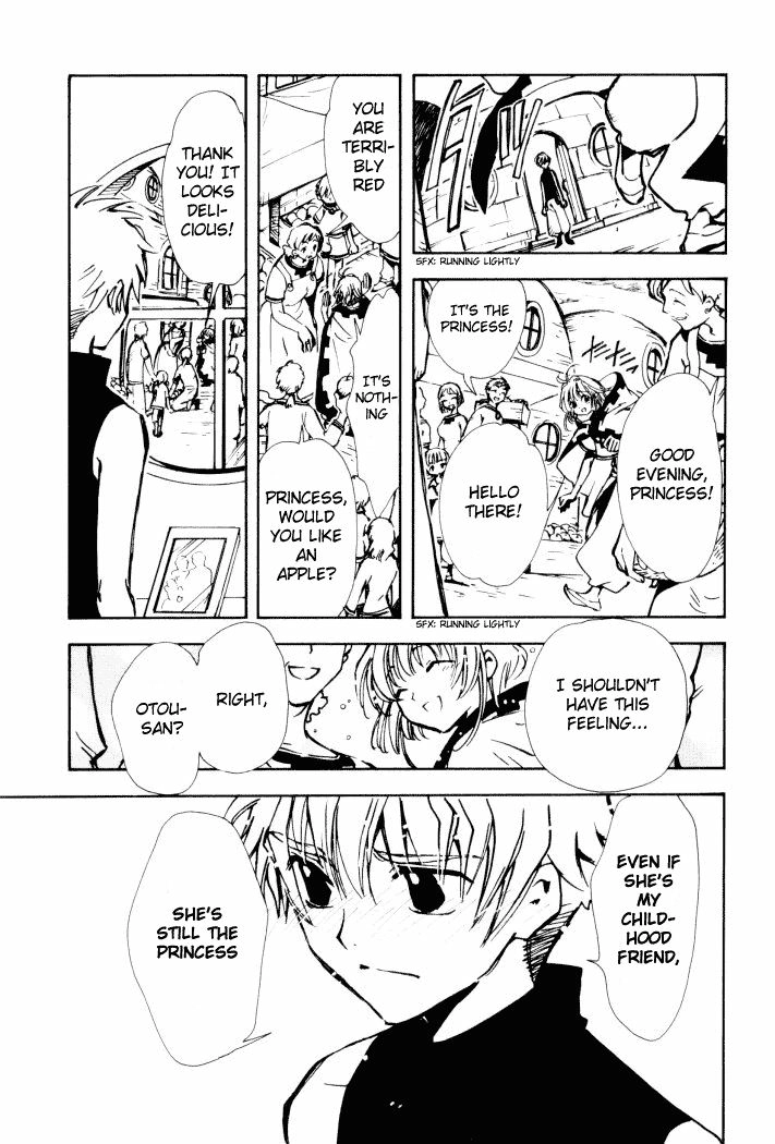 Tsubasa Reservoir Chronicles Chapter 1 Page 24