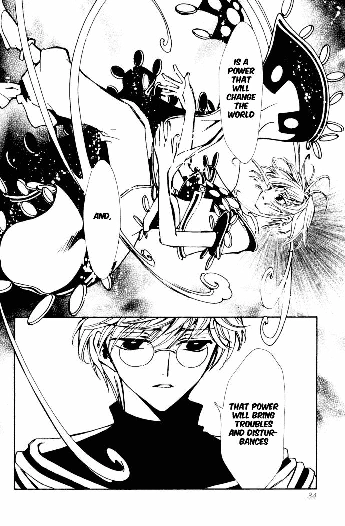 Tsubasa Reservoir Chronicles Chapter 1 Page 33