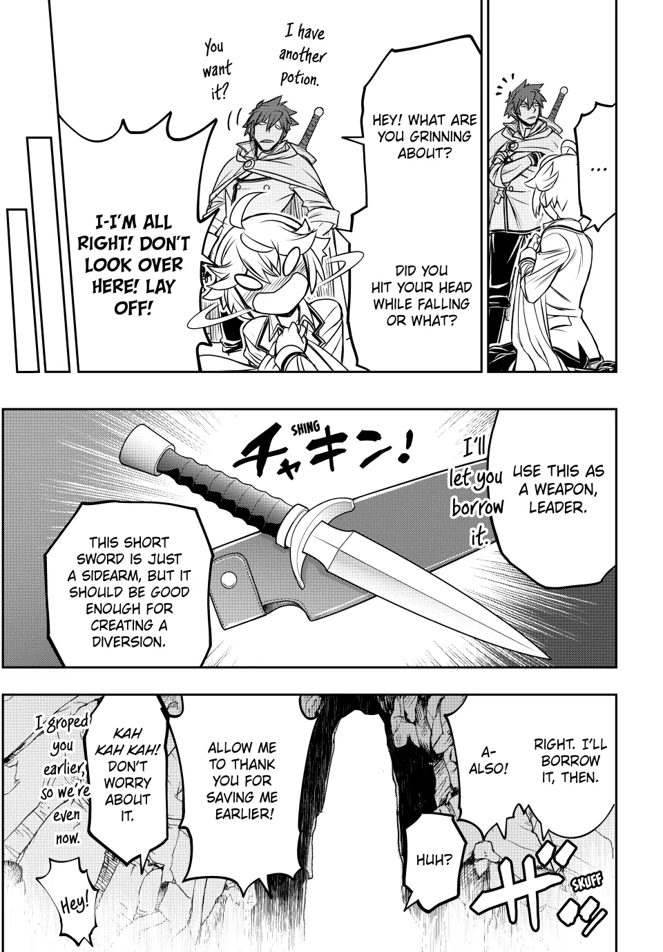 I Got My Wish and Reincarnated as the Villainess (Last Boss)! Chapter 66 Page 19