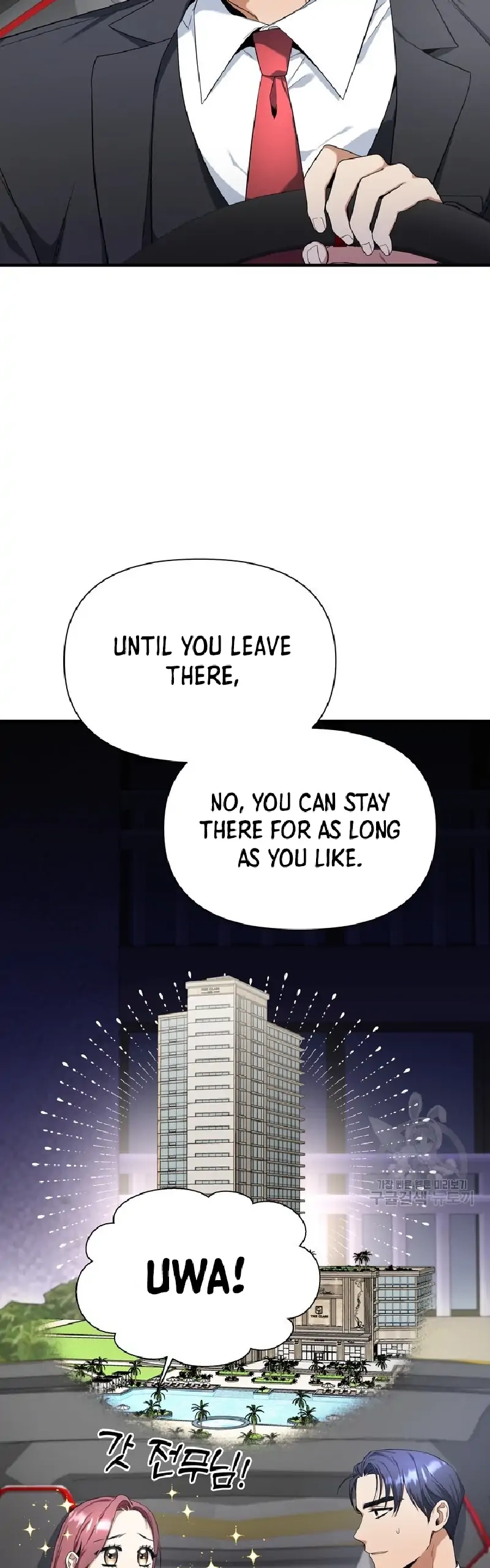 Limited time love contract Chapter 3 Page 40