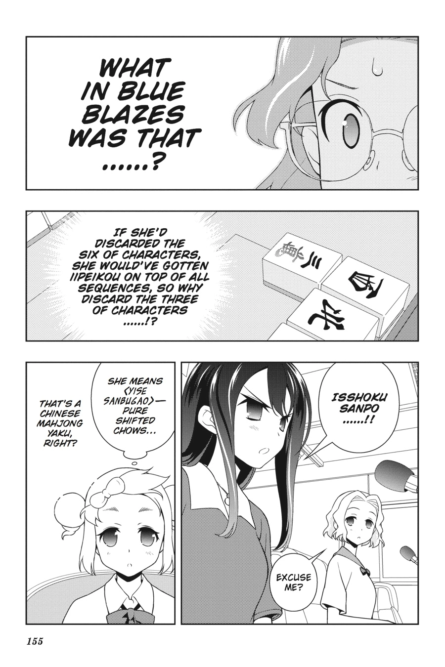 Saki Chapter 116 Page 5
