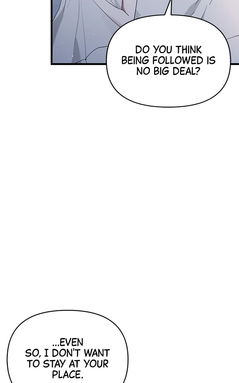 Would You Like to Have an Affair With Me Chapter 24 Page 9