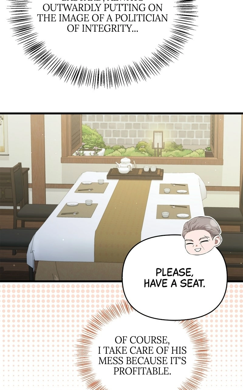 Would You Like to Have an Affair With Me Chapter 24 Page 42