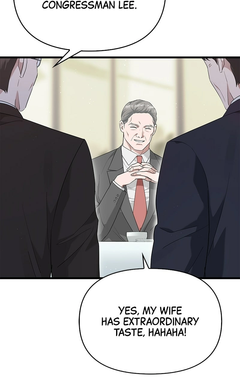Would You Like to Have an Affair With Me Chapter 24 Page 48