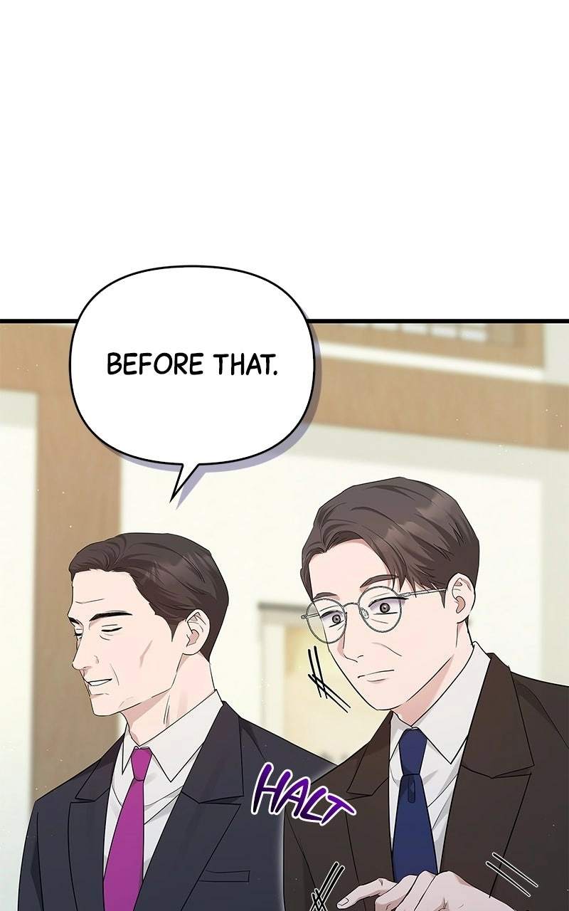 Would You Like to Have an Affair With Me Chapter 24 Page 51