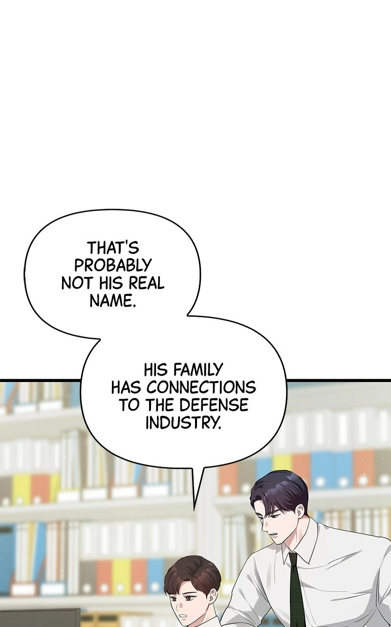 Would You Like to Have an Affair With Me Chapter 24 Page 87