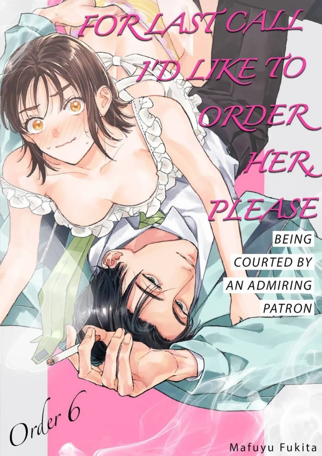 Last Order wa Ojou-san de Dekiai Jouren Kyaku ni Kyuuai saretemasu Chapter 6 Page 1