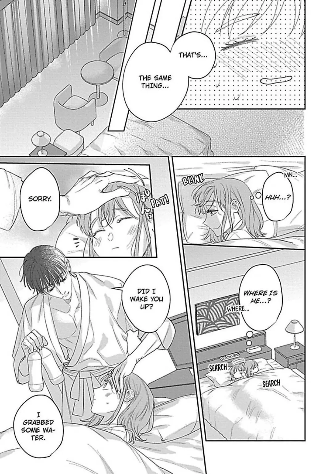 Last Order wa Ojou-san de Dekiai Jouren Kyaku ni Kyuuai saretemasu Chapter 6 Page 22