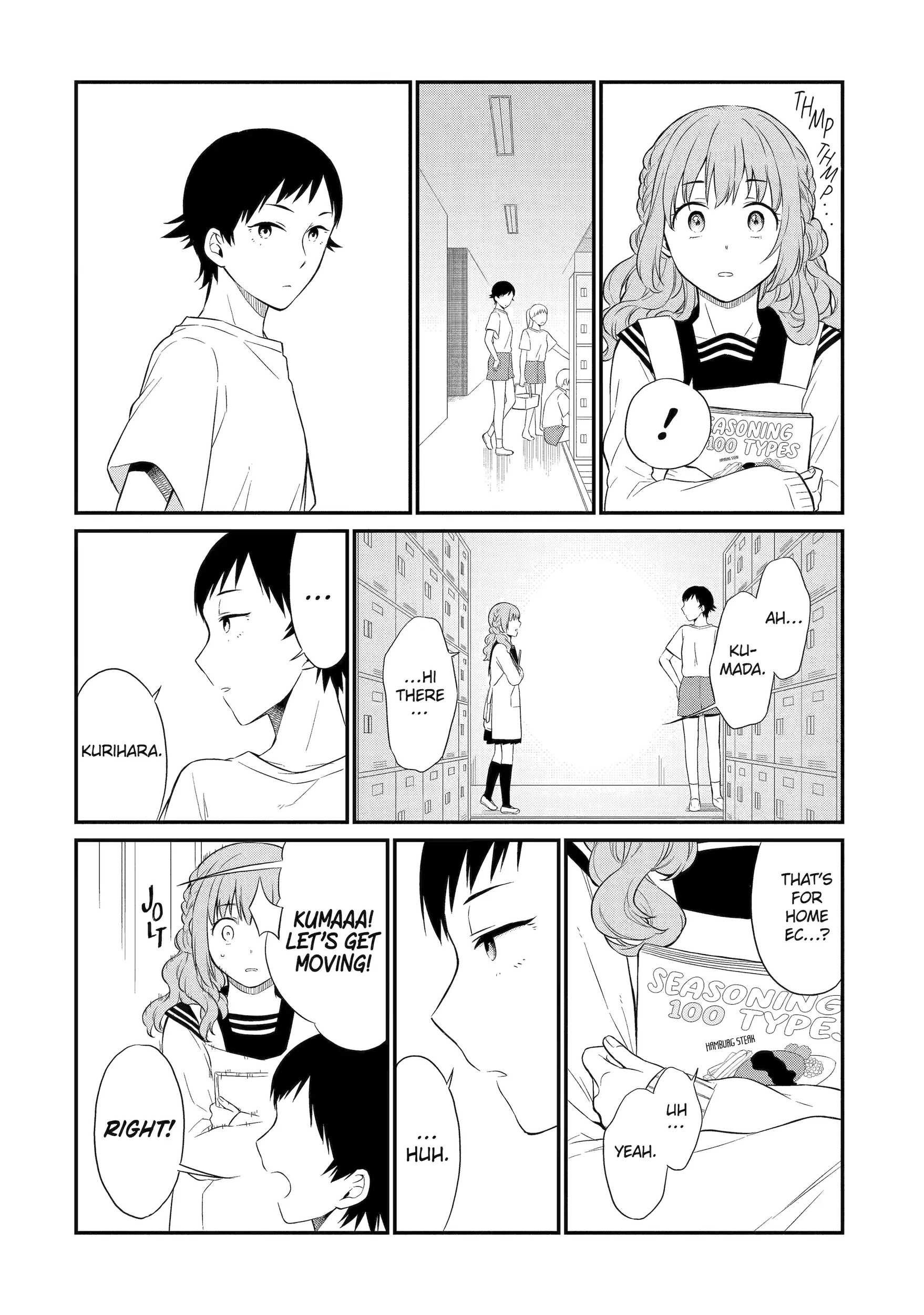 Isho, Koukai. Chapter 25.3 Page 2