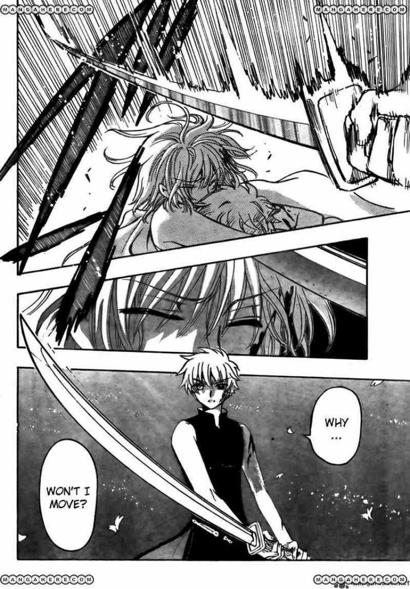 Tsubasa Reservoir Chronicles Chapter 176 Page 15