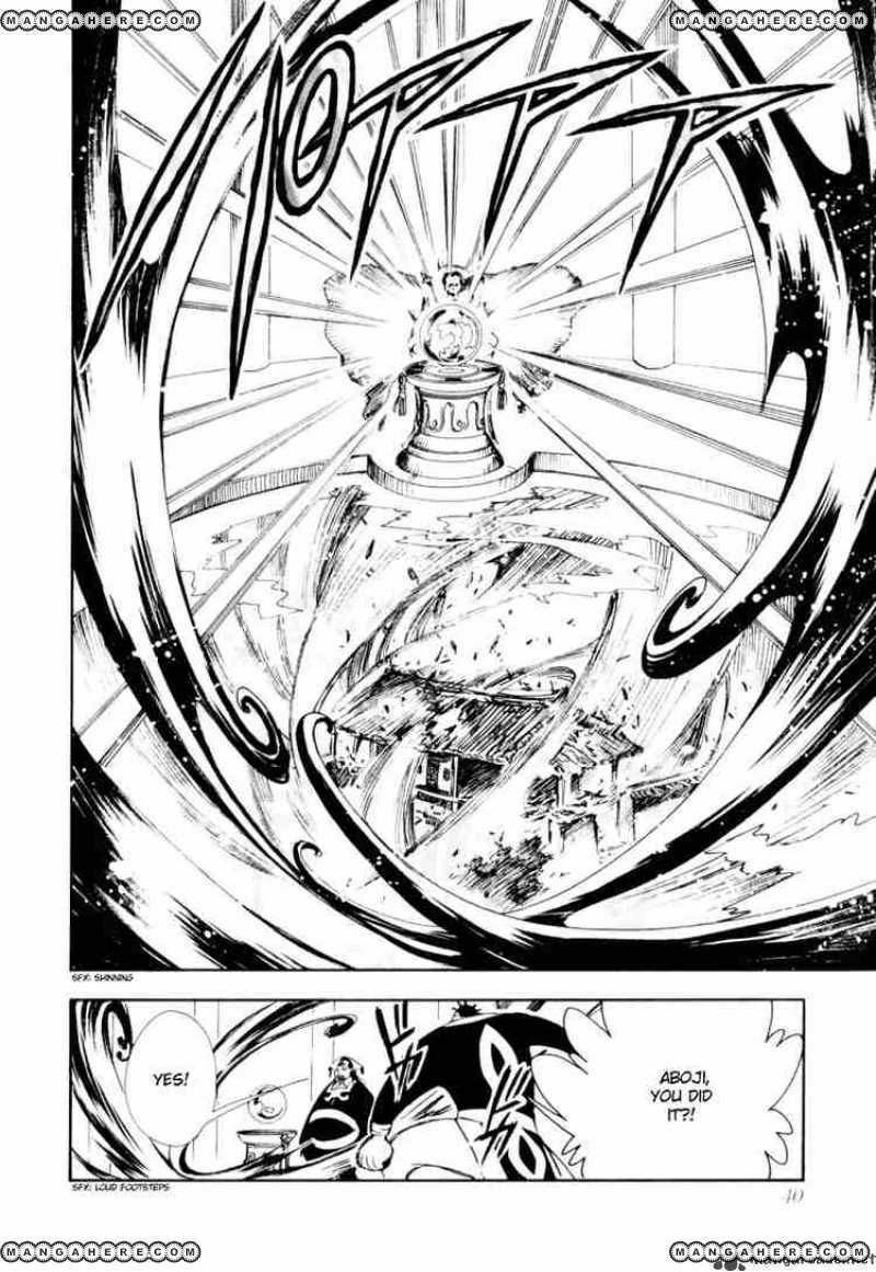 Tsubasa Reservoir Chronicles Chapter 15 Page 17