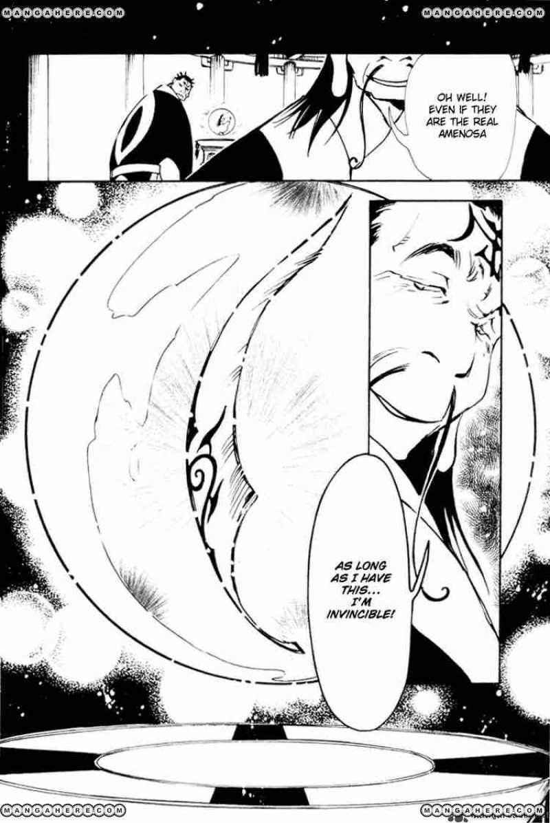 Tsubasa Reservoir Chronicles Chapter 15 Page 19