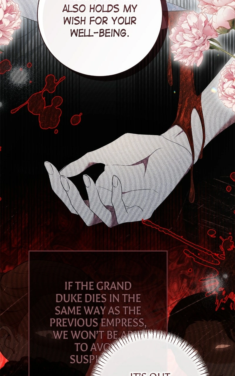 My Husband Was Stolen Twice Chapter 9 Page 85
