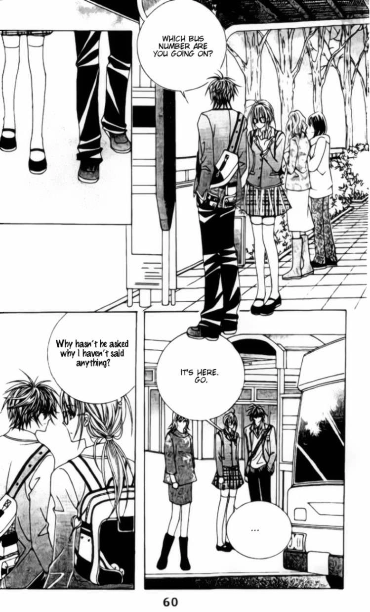A Tackle On My Life Chapter 16 Page 12