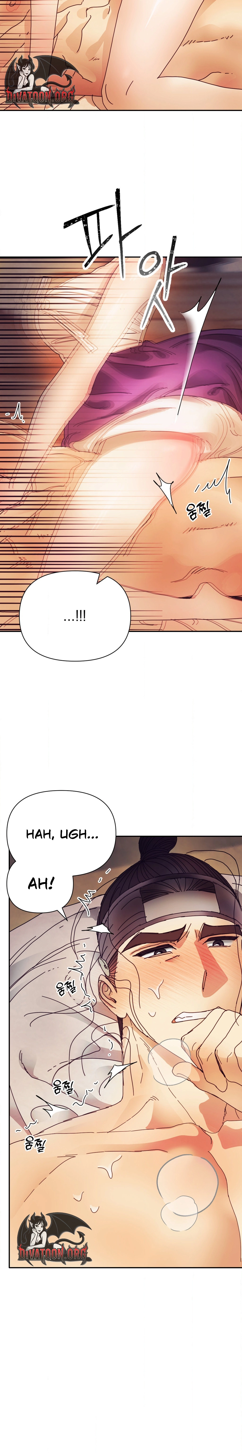 The Concubine Chapter 27 Page 14