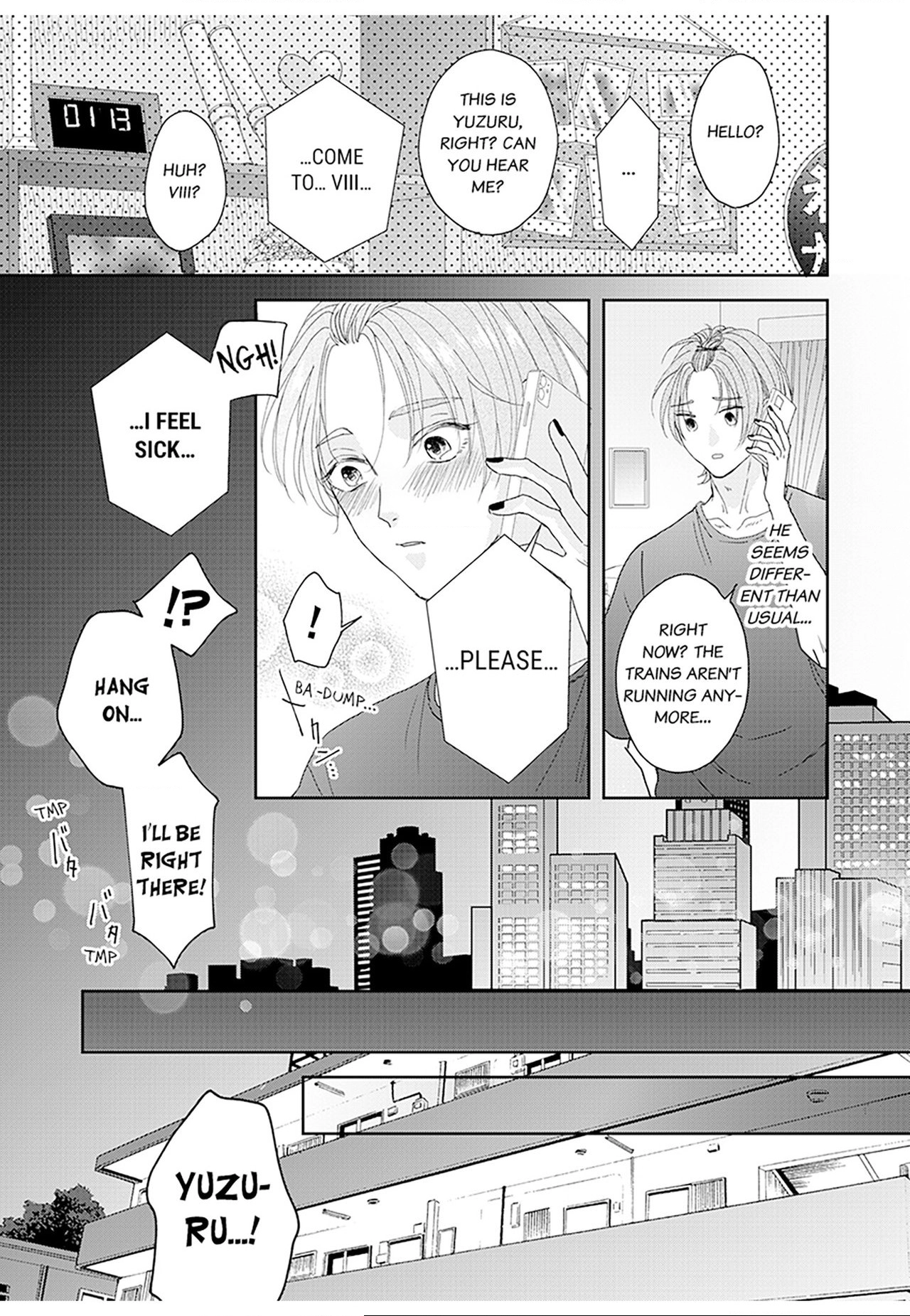Real Koi Masquerade Chapter 17 Page 5
