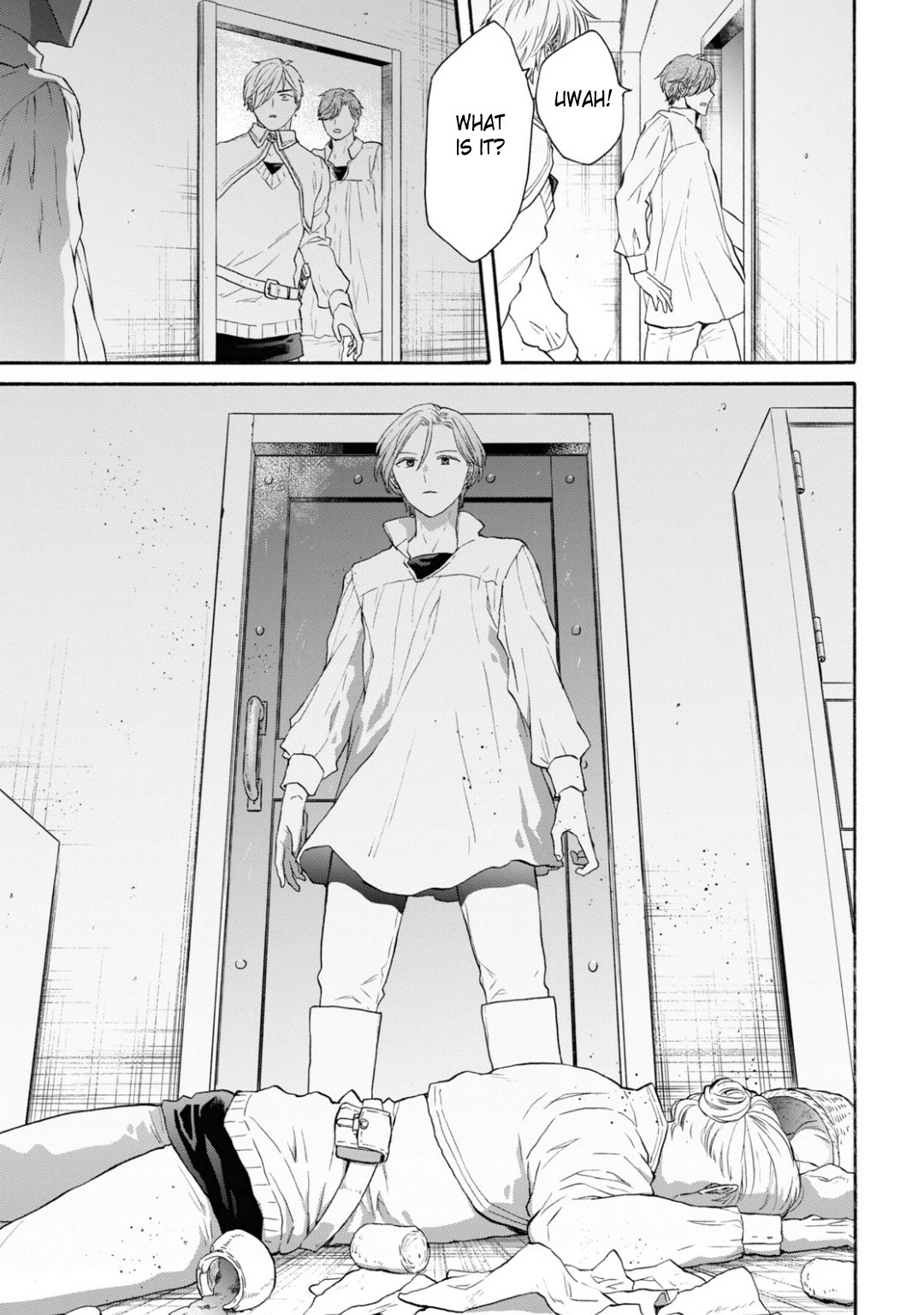 Bokura no Kiseki Chapter 144 Page 20