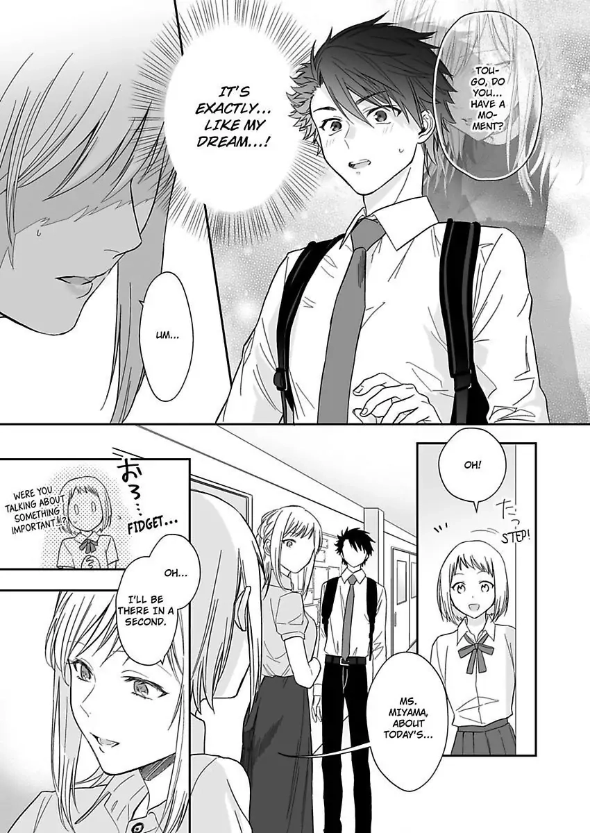Saikai Shita Oshiego wa Watashi ga Shiranai Kao wo Suro Chapter 16 Page 3