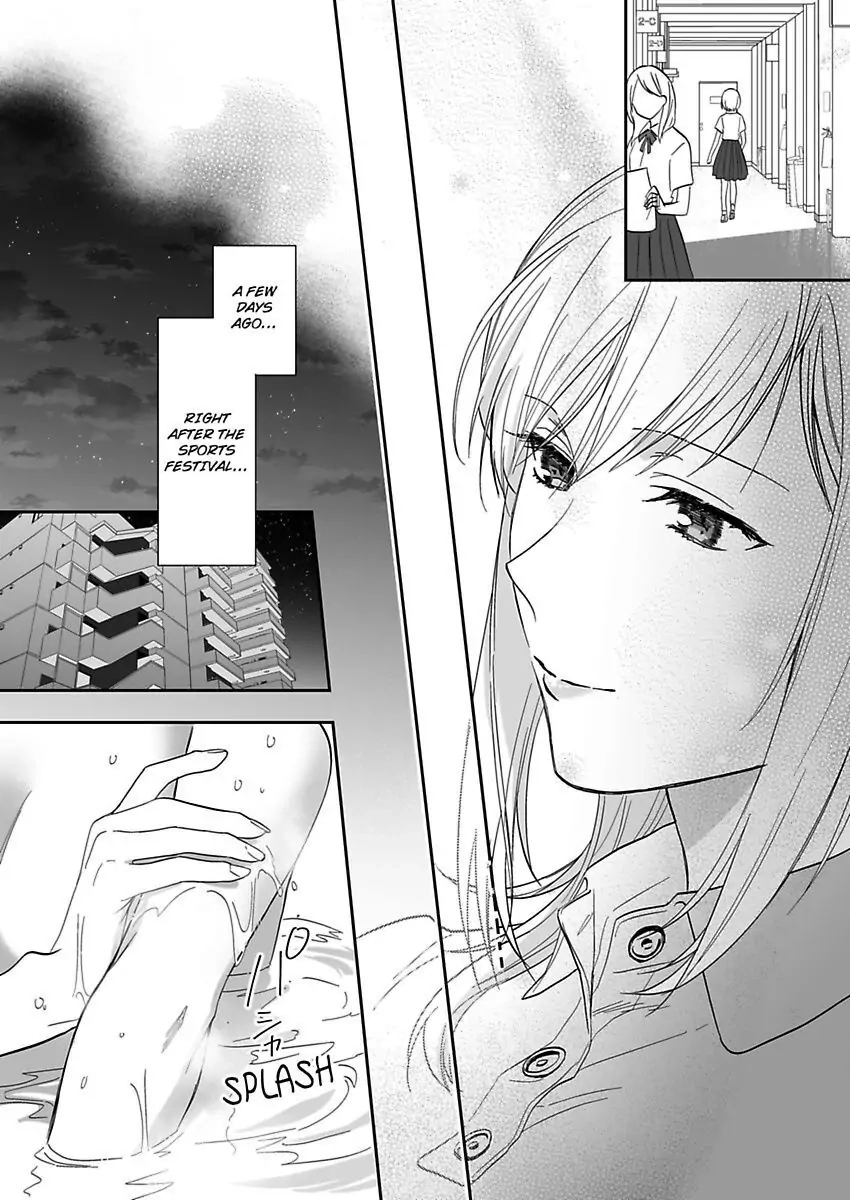 Saikai Shita Oshiego wa Watashi ga Shiranai Kao wo Suro Chapter 16 Page 5