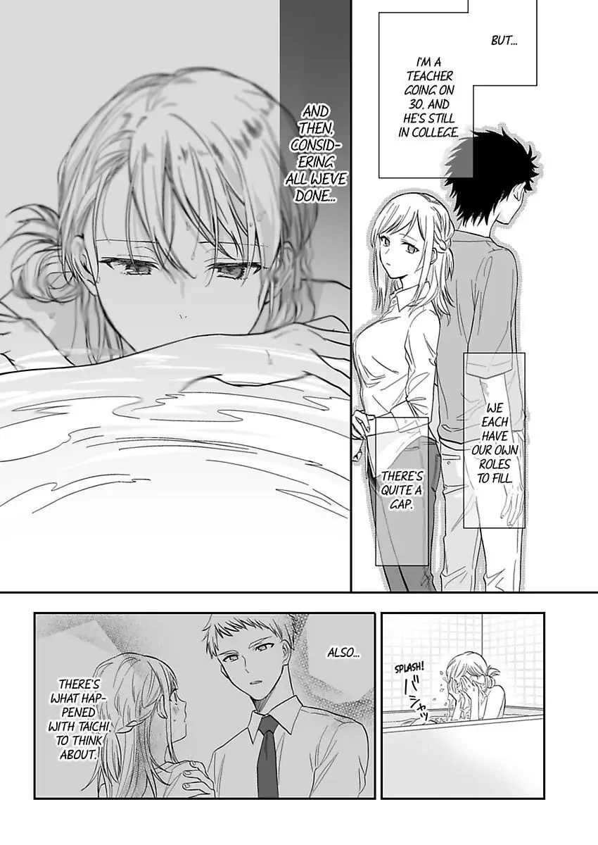 Saikai Shita Oshiego wa Watashi ga Shiranai Kao wo Suro Chapter 16 Page 7