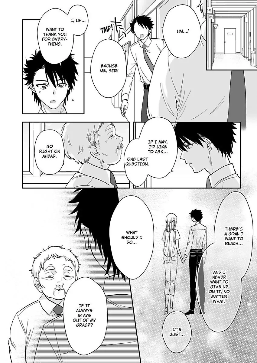 Saikai Shita Oshiego wa Watashi ga Shiranai Kao wo Suro Chapter 16 Page 10