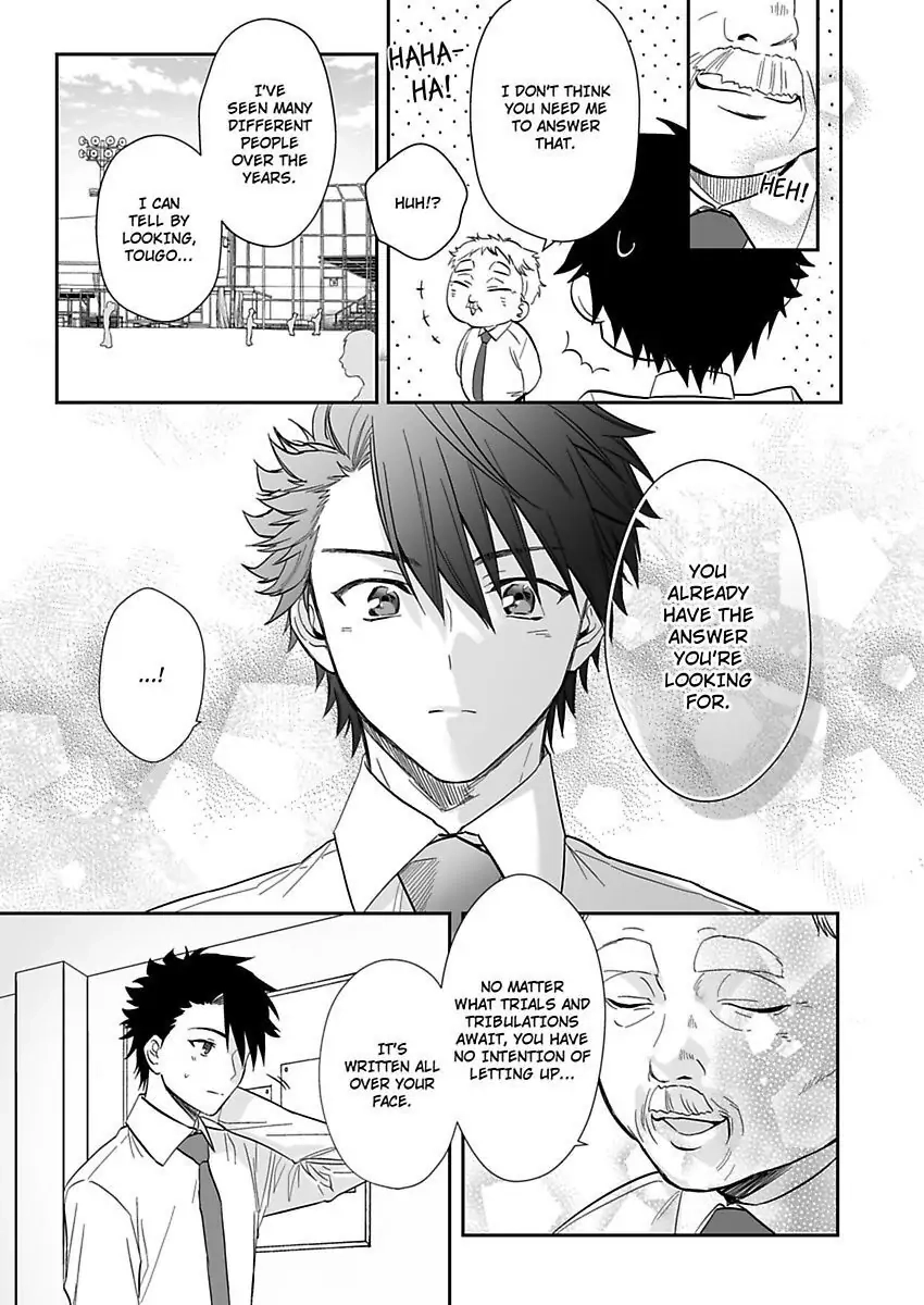 Saikai Shita Oshiego wa Watashi ga Shiranai Kao wo Suro Chapter 16 Page 11