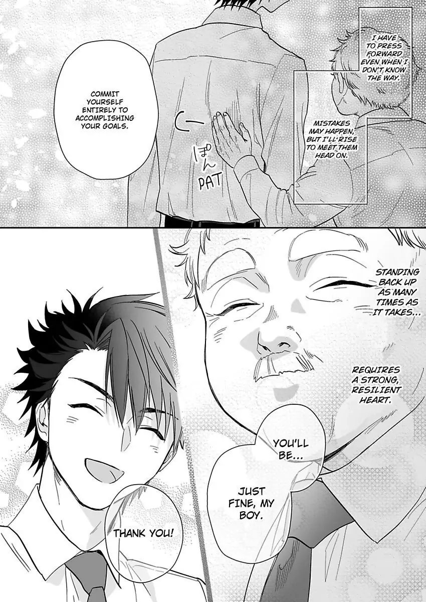 Saikai Shita Oshiego wa Watashi ga Shiranai Kao wo Suro Chapter 16 Page 12