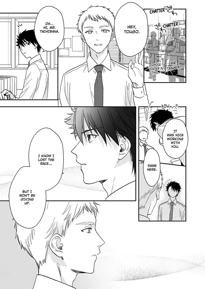 Saikai Shita Oshiego wa Watashi ga Shiranai Kao wo Suro Chapter 16 Page 13