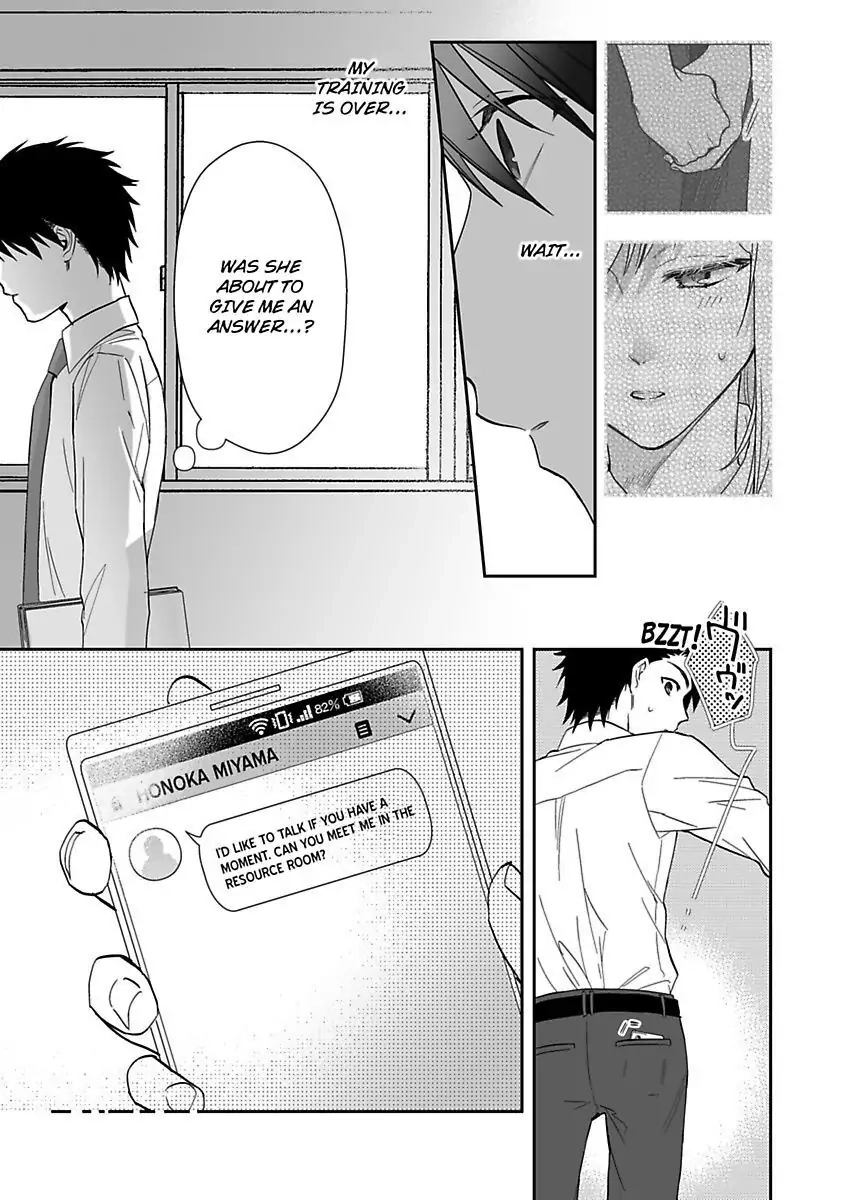Saikai Shita Oshiego wa Watashi ga Shiranai Kao wo Suro Chapter 16 Page 15