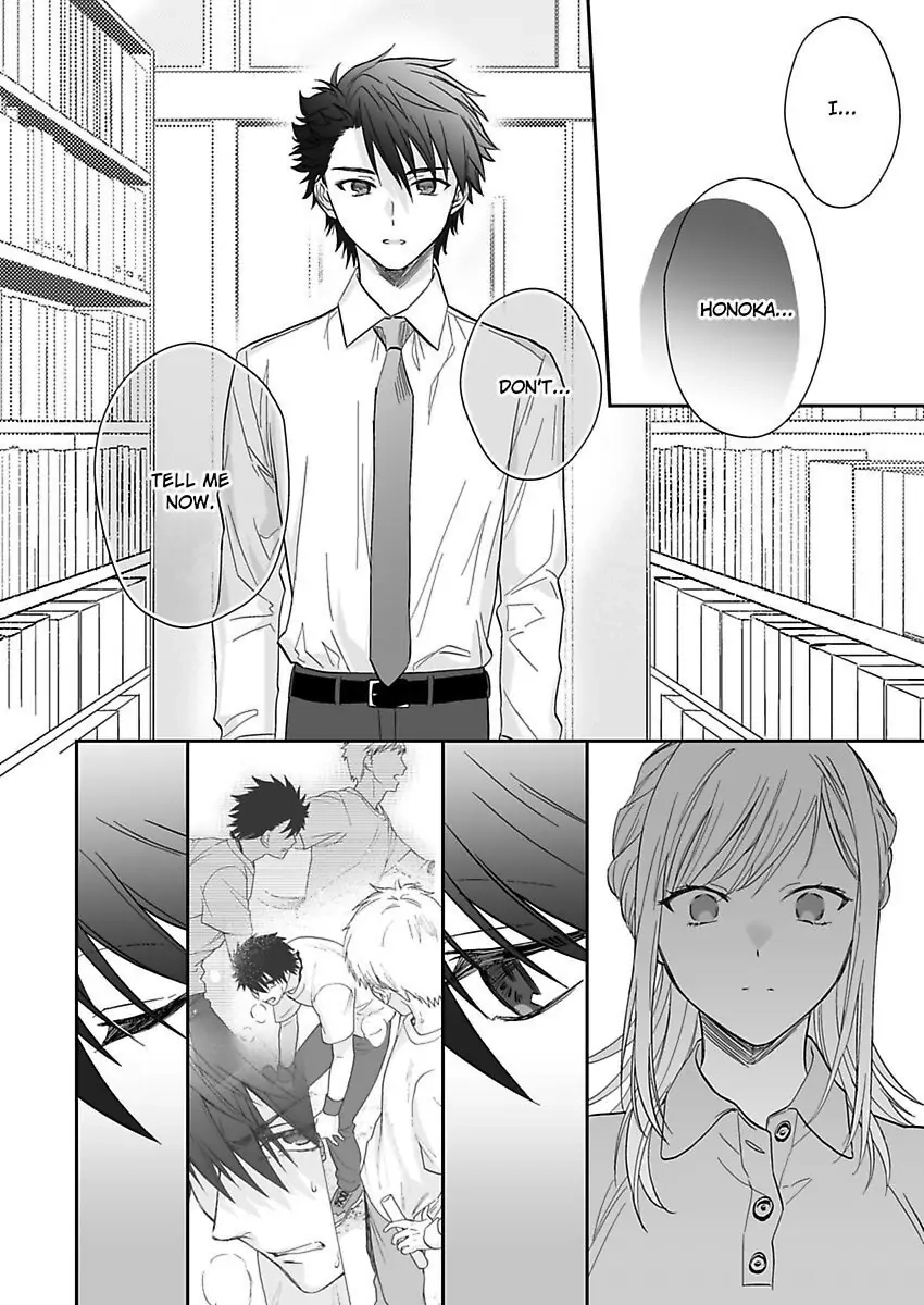 Saikai Shita Oshiego wa Watashi ga Shiranai Kao wo Suro Chapter 16 Page 20