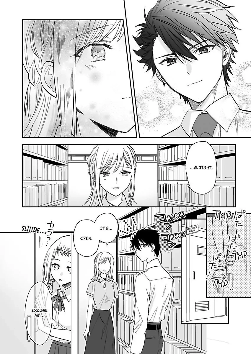 Saikai Shita Oshiego wa Watashi ga Shiranai Kao wo Suro Chapter 16 Page 22