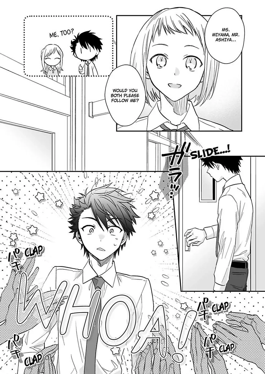 Saikai Shita Oshiego wa Watashi ga Shiranai Kao wo Suro Chapter 16 Page 23