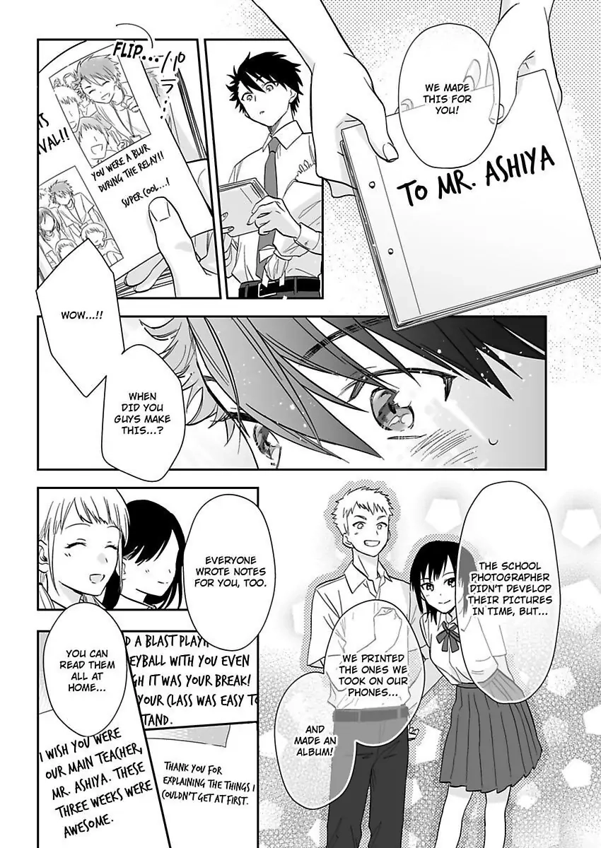 Saikai Shita Oshiego wa Watashi ga Shiranai Kao wo Suro Chapter 16 Page 25