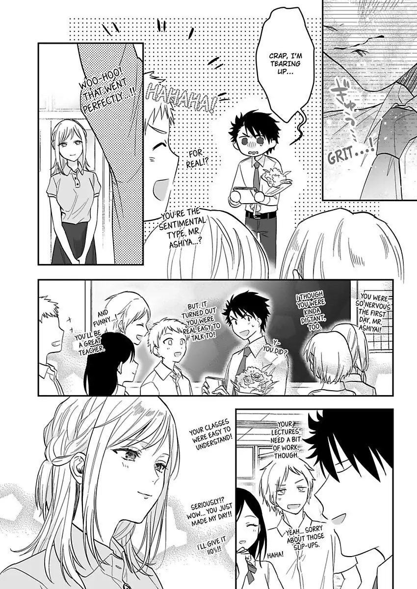 Saikai Shita Oshiego wa Watashi ga Shiranai Kao wo Suro Chapter 16 Page 26