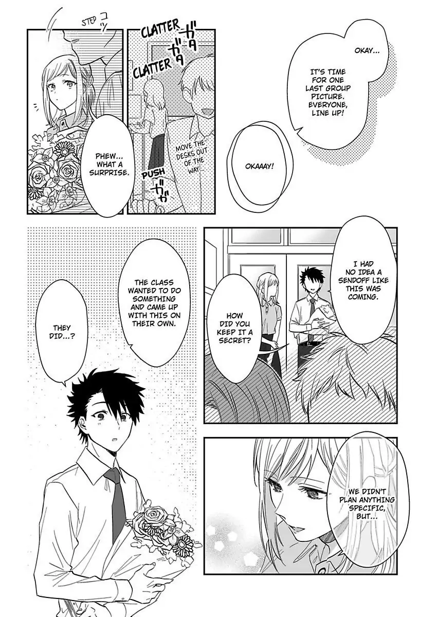 Saikai Shita Oshiego wa Watashi ga Shiranai Kao wo Suro Chapter 16 Page 27