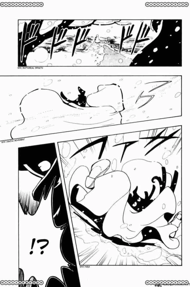 Tsubasa Reservoir Chronicles Chapter 29 Page 24