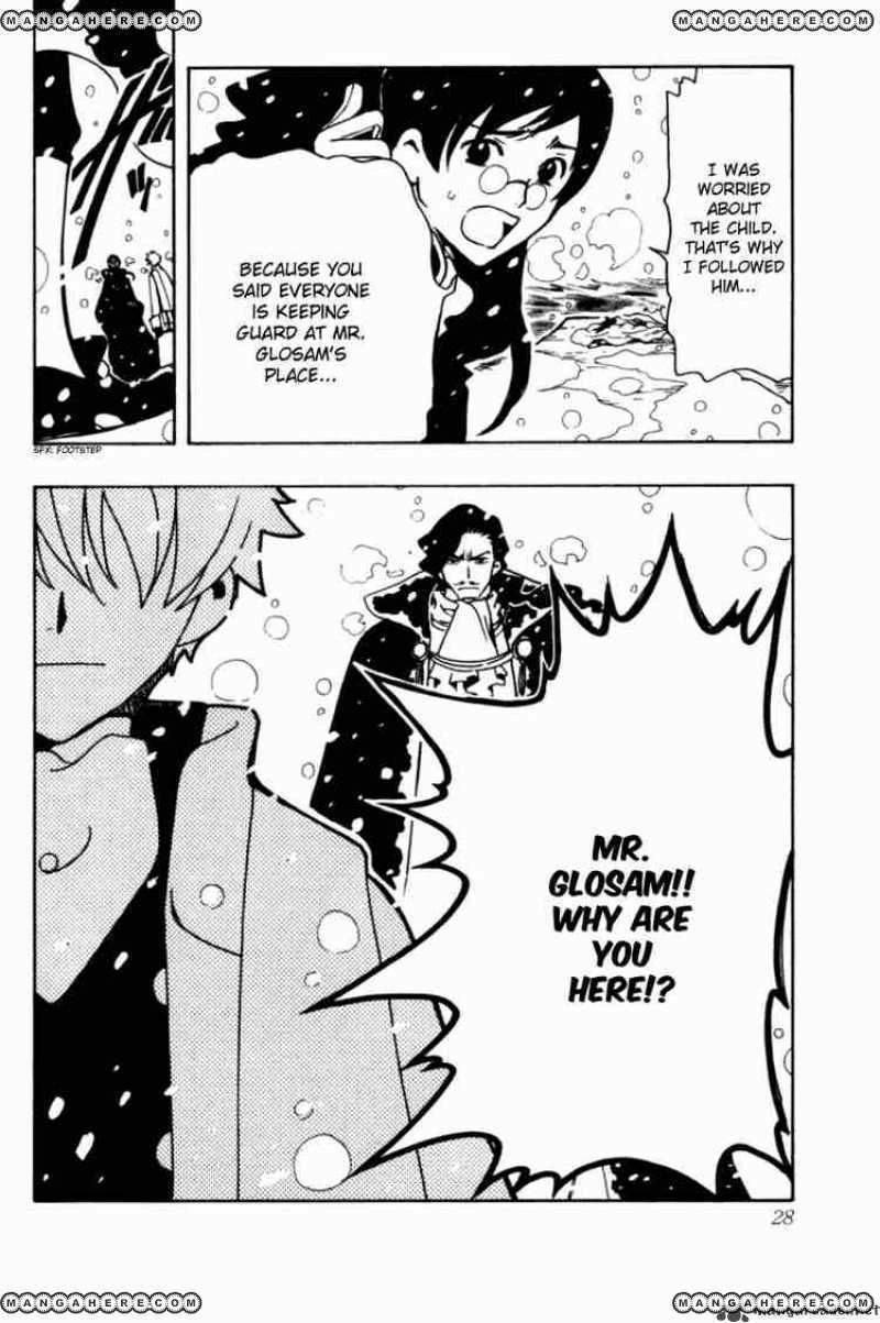 Tsubasa Reservoir Chronicles Chapter 29 Page 26