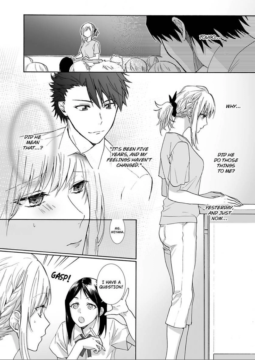 Saikai Shita Oshiego wa Watashi ga Shiranai Kao wo Suro Chapter 2 Page 15