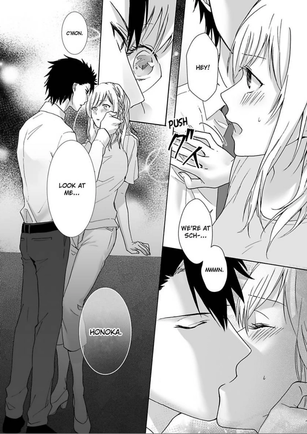 Saikai Shita Oshiego wa Watashi ga Shiranai Kao wo Suro Chapter 2 Page 23