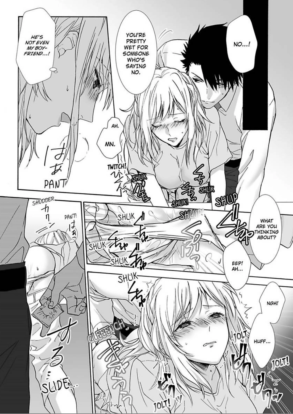 Saikai Shita Oshiego wa Watashi ga Shiranai Kao wo Suro Chapter 2 Page 24