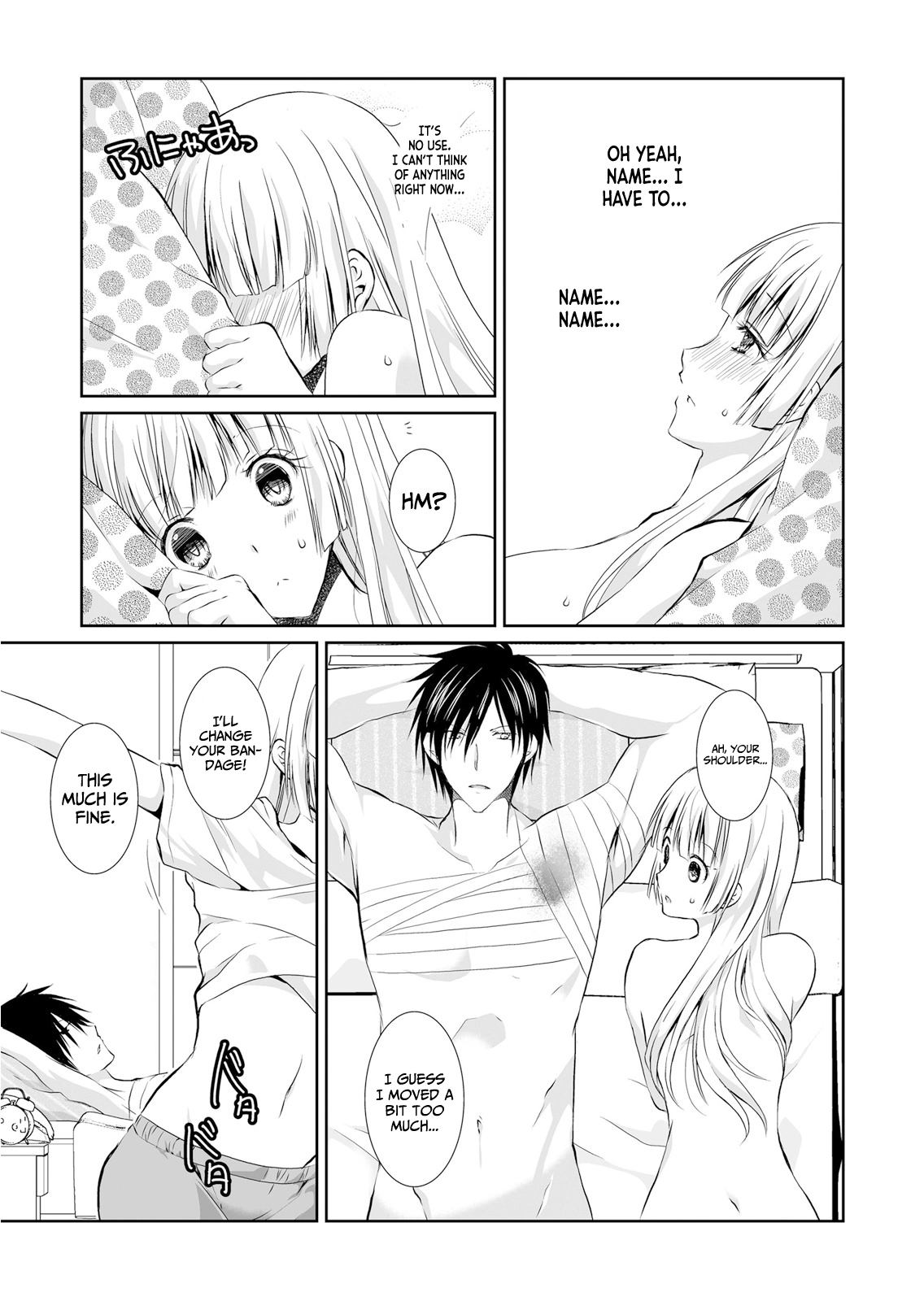 Forced to Live With a Wolf-Like Yakuza!? I'm Not to Be Erotically Eaten! Chapter 2 Page 9