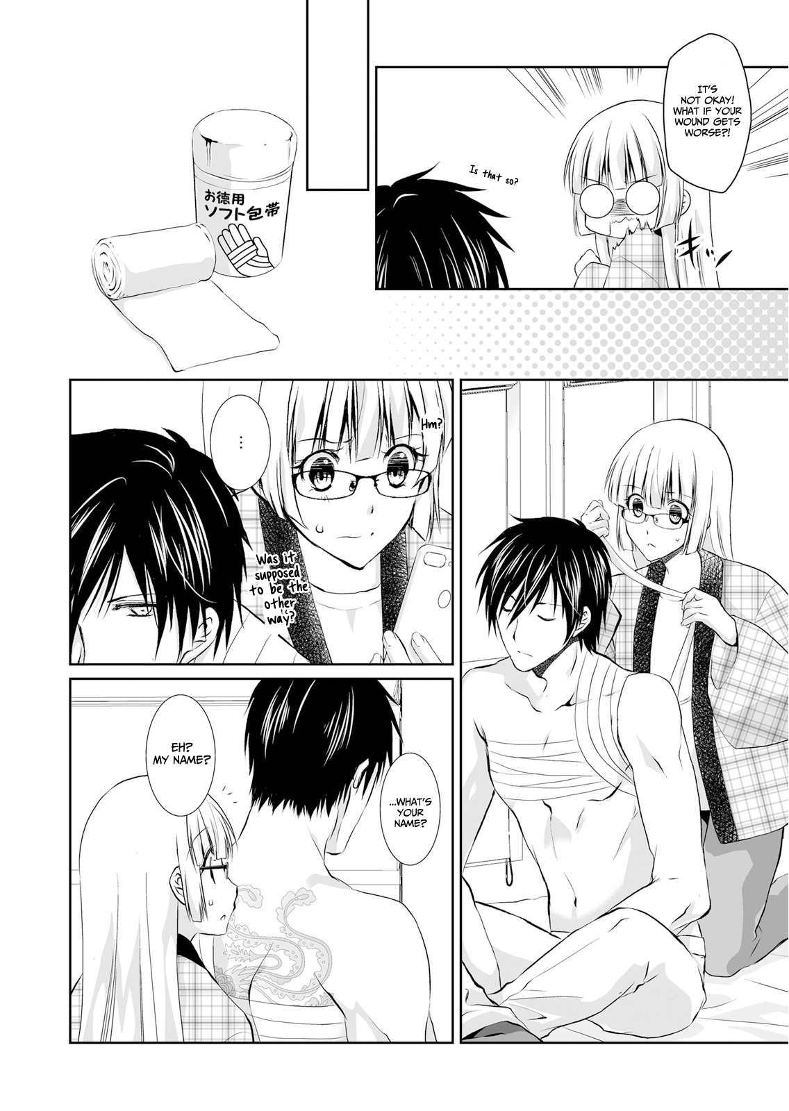 Forced to Live With a Wolf-Like Yakuza!? I'm Not to Be Erotically Eaten! Chapter 2 Page 10